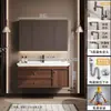 Novo conjunto de gabinete de banheiro estilo vintage em madeira de nogueira com lavatório e bancada de cerâmica integrados