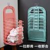 Cesta Grande Plegable para Ropa Sucia Cesta para Ropa Sucia de Baño Artefacto para Ropa de Baño Cesta para Ropa para Colgar en la Pared para el Hogar