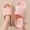 Pantuflas de verano para mujer, con dibujos animados, para exteriores, baño, antideslizantes, para interior y hogar, con suela gruesa para parejas, para hombre