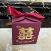 Caja de dulces para bodas, Año Nuevo, nueva caja de dulces, regalo, exquisita caja de embalaje, creativa, Pequeño Libro Rojo