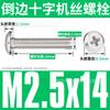 Perno de alambre cruzado achaflanado de acero inoxidable 304 M2-M10 tornillo de cabeza para muebles cabeza biselada plana tornillo Phillips