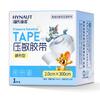 Yijia Kangcheng-Apj Link 2