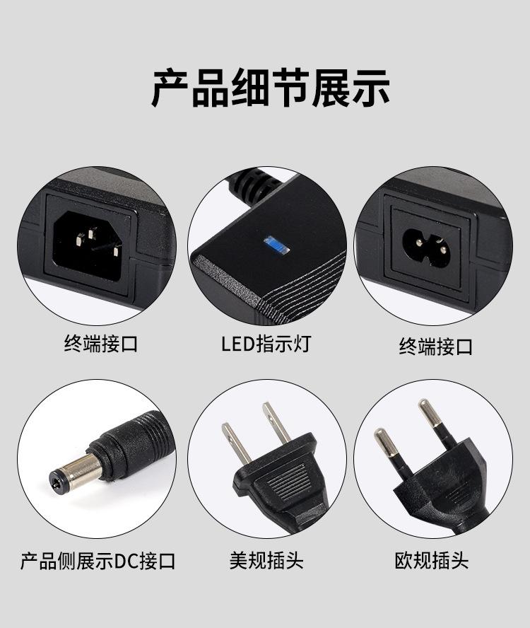详情6.jpg