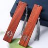 Marcador de Libro Rejilla de Madera Hueca de Sándalo, Marcador de Madera Maciza Retro Artístico Caja de Regalo, Regalo Exquisito