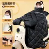 Universal para Todas las Estaciones, Terciopelo de Invierno y Engrosamiento, Motocicleta a Batería de Invierno, Estilo Primavera y Otoño, Cortavientos e Impermeable