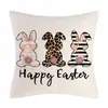 Venta Caliente de Pascua Funda de Almohada de Conejo Nórdico Oficina Sofá Funda de Cojín de Lino Transfronterizo Decoración del Hogar Modelo Nuevo
