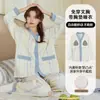 Pijama con Almohadillas para el Pecho para Mujer, Algodón Manga Larga Primavera y Otoño, Se Puede Usar Afuera, Cuello en V Estilo Japonés, Nuevo Estilo 2025 Conjunto de Ropa de Casa para Mujer