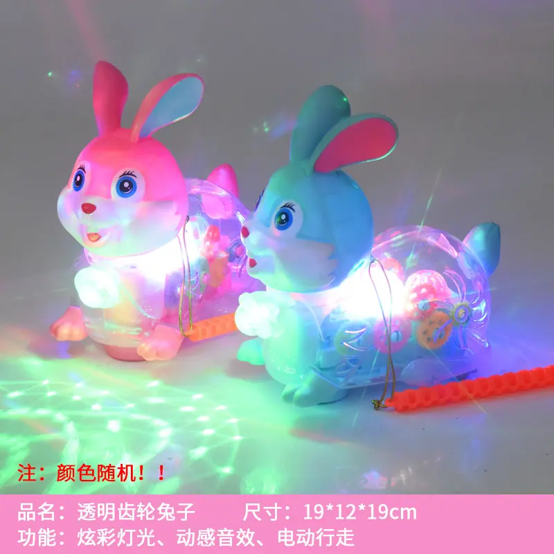 JHX兔子.jpg