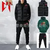 Conjunto de Tres Piezas de Sudadera Chaleco Casual de Moda para Hombre y Mujer Otoño e Invierno Traje Deportivo Estampado de Terciopelo Europeo y Americano Listo para la Venta