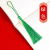 Borla para Marcador Borla Pequeña Abanico con Borla Almohada con Borla Colgante Caja de Regalo Accesorios para el Cabello Linterna Adornos Colgantes Festivos Especial al por Mayor