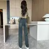 Jeans Rectos para Mujer Petite Verano 2024 Cintura Alta Vintage Pantalones Estrechos de Pierna Ancha Longitud Cropped