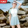 Traje de baño Conservador de una pieza para mujer talla grande 2024 Nuevas Explosiones de Alta Gama para mujer chica gordita Primavera Otoño e Invierno