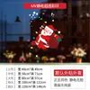 Guirnalda de Campanas Navideñas Pegatina de Vidrio Estático Lazo Rojo Pegatina Decorativa para Ventanas para Tiendas