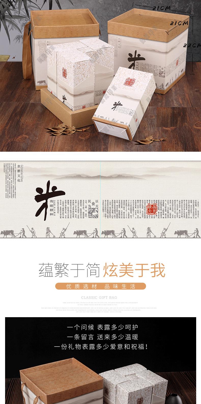 详情图_2.png