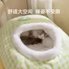 Nido para Gatos Neuro Otoño e Invierno Engrosado Cápsula Bolsa de Dormir Cama para Gatos Engrosada Dibujos Animados Lindo Dinosaurio Nido para Gatos Venta al por Mayor