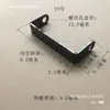 Componente de suspensión de hierro en forma de U con soporte para rueda giratoria, diámetro del agujero para tornillo 12 mm, ranura para barra de dirección de remolque, accesorios para barandilla de carrito