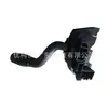 El interruptor combinado c5tz11654a es adecuado para el interruptor de luz del tablero del Ford Explorer 2020, accesorios para automóvil