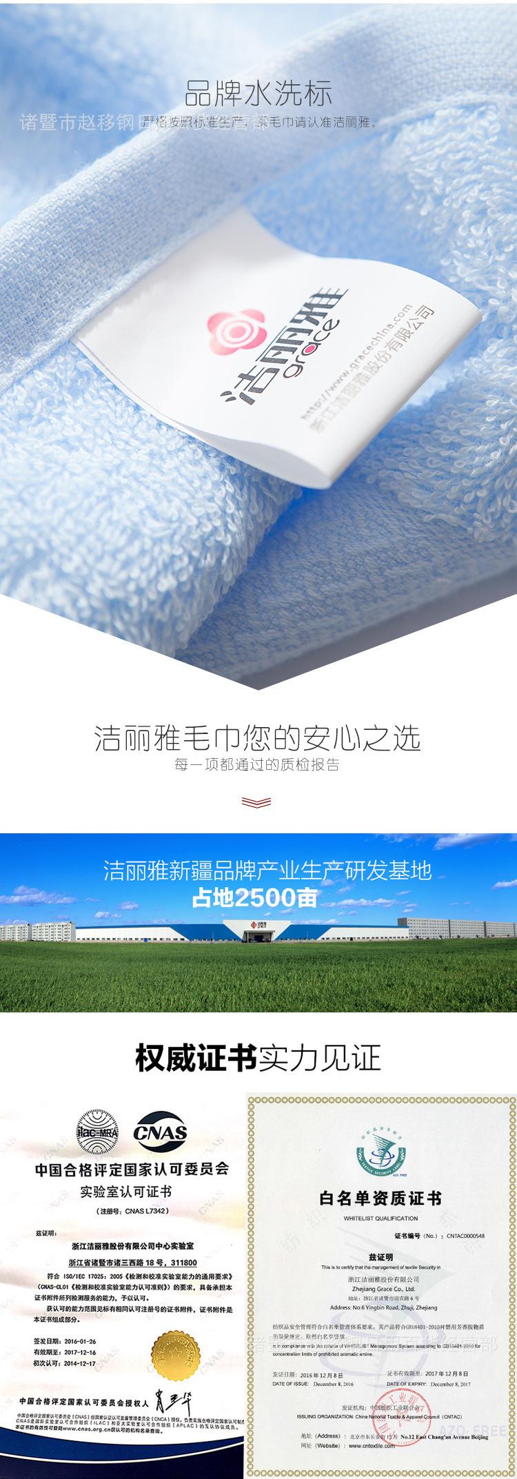 猫超竖构图描述-手机端_07