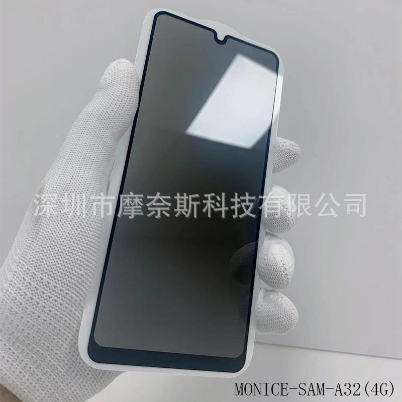 三星A32 4G