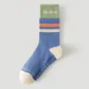 Meias de Yoga para Mulheres, Comprimento Médio da Panturrilha, Algodão Puro, Silicone Antiderrapante, Fitness Indoor, Pilates, Costela Dupla, Meias Esportivas Sem Costura para Mulheres
