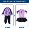 Ropa de Verano para Jardín de Infantes Algodón Manga Corta Estilo Universitario Uniforme de Escuela Primaria Verano Clase Grande Foto de Graduación Ropa de Clase de Deportes