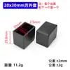 Cubiertas de Goma Suave, Protectores para Patas de Mesa y Sillas, Cubiertas Protectoras para Pies de Muebles, Venta Directa de Fábrica y Venta al por Mayor en Guangzhou Xingluo, Cubiertas Protectoras de Goma