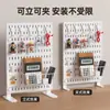 Tablero Organizador de Escritorio con Pinza para Tablero Perforado Almacenamiento de Escritorio Tablero para Dormitorio Papelería Almacenamiento de Artículos Pequeños Tablero Colgador Soportes Personalización