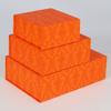 Caja de Regalo Plegable Personalizada Caja Vacía Caja Cosmética al por Mayor Caja para Bufanda Taza Termo Exquisita Caja de Regalo Caja de Regalo Lista para Usar