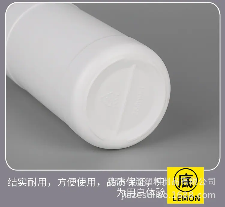 详情图_08.jpg