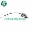 Lr017470 Es Adecuado para el Mecanismo de Cerradura del Portón Trasero y el Mecanismo de Cerradura del Maletero de Land Rover 04-16 Fqr500080 Fqr500220