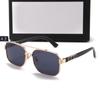 Nuevas gafas de sol del mismo estilo para hombres y mujeres, gafas de moda informales para conducir, viajar y vacaciones, gafas de sol 23042