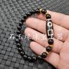 Pulsera de Ágata Tianzhu Jade Pulsera Tianzhu de Nueve Ojos Tres Ojos Lutong Pulsera de Cuentas de Ábaco Lineal Dijo Antiguo