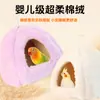 Nido para Loros, Cacatúas, Agapornis y Periquitos; Nido Caliente de Algodón Especializado para Invierno; Nuevo Tipo de Nido de Pájaro; Nido colgante