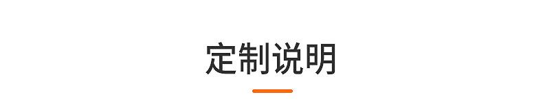 精品内页_02