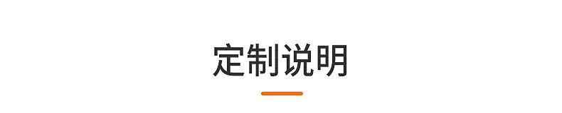精品内页_02