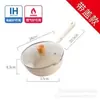 Wok de Fondo Plano, Sartén Pequeña Multifuncional Antiadherente para Uso Doméstico, Adecuado para Cocinas de Inducción, Sartén Antiadherente