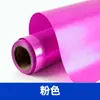 Película Adhesiva de Vinilo de Colores con Letras para Impresión y Grabado en Ropa, Pegatina de Transferencia Térmica Adhesiva por Calor de Vinilo de Posicionamiento de 30 cm