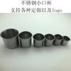 Taza taza cuerpo de pájaro con taza pequeña magnética acero inoxidable pájaro Taza perforada taza para cebo de pesca redonda con portavasos