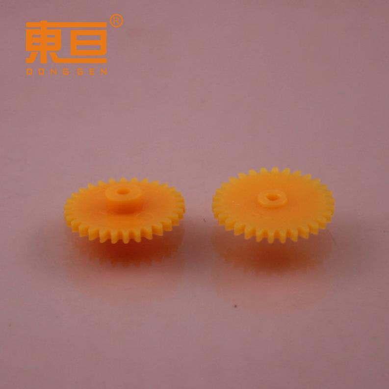 302A软橙红1.png