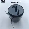 Adecuado para Autos de Paseo Antiguos, Autos Turísticos, Autobuses, Frenos, Bombas de Vacío de Asistencia Eléctrica Electrónica, Modificaciones y Otros