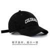 Gorra de béisbol de ala ancha y cabeza grande con corte profundo para mujer, gorra con letras bordadas que muestran el rostro, gorra pequeña con protector solar para hombre, sombrero parasol