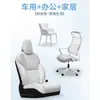 Cojín de Silla de Seda Helada de Verano, Funda de Cojín Individual para Sofá, Cojín de Oficina para Estar Sentado Mucho Tiempo, Esterilla Tipo Ratán, Sensación Fresca, Cojín de Asiento para Dormitorio