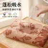 Toalla de baño jacquard de coralina suave y absorbente, de secado rápido, cómoda, versátil y se puede colgar; una toalla grande para uso doméstico