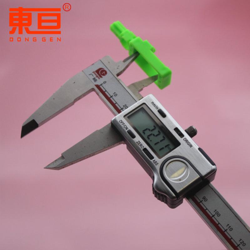 ZGDZ511512绿11.png