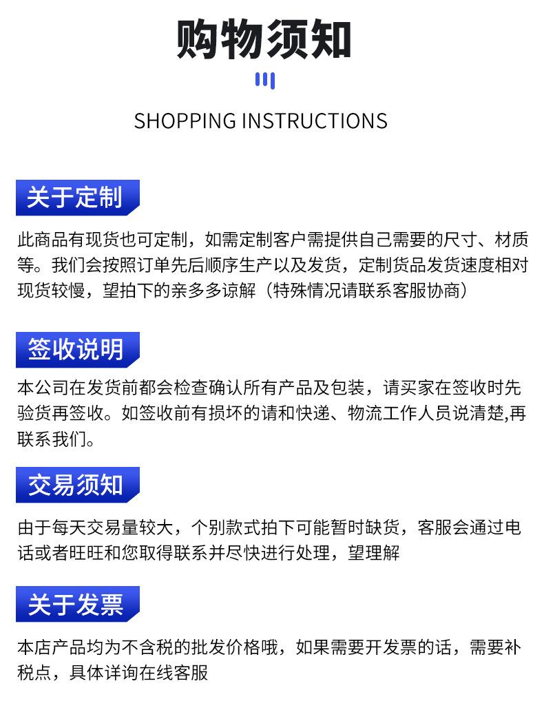 梅花联轴器_13