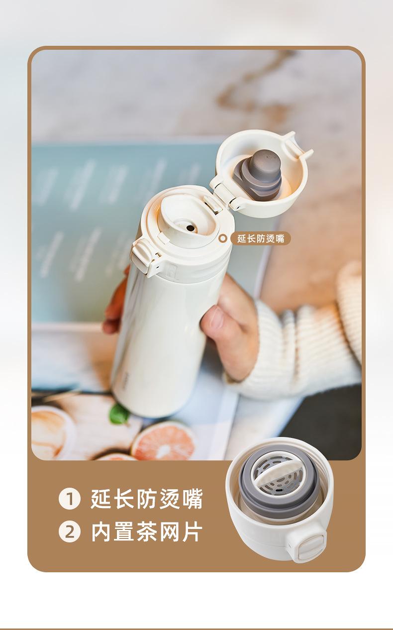 详情-11