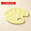 Paleta para Venda Direta da Fábrica, Paleta de Mistura, Balde de Água, Prato Flor de Ameixa para Mistura de Tinta Aquarela Acrílica para Estudantes de Arte, Bandeja de Pintura de Plástico