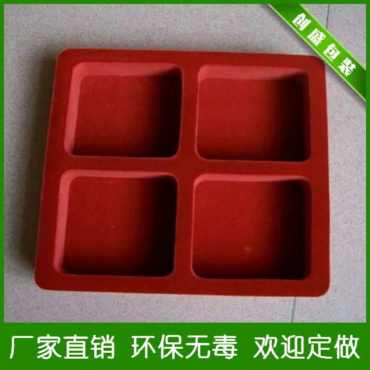 17_副本1