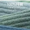 Meias de Rede Meias Cano Baixo Masculinas Verão Finas Versáteis Meias Invisíveis Masculinas Verão Esportivas Respiráveis Absorventes de Suor Antiodor