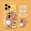 Ratón Lindo con Cordón Adecuado para Apple 17 Funda de Teléfono Linda Iphone18Promax Silicona 16 Dibujos Animados 17